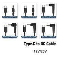 COMEINSTORE20E2 PD 65W USB Type C ไปยัง DC สายปลั๊ก5.5X2.5mm กล้อง12V 20V เราเตอร์สาย3A มืออาชีพสายชาร์จใช้ในครัวเรือน