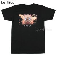 Demon Slayer Inosuke Men T-Shirt Novelty Tee Shirt Anime T Shirts O Neck Clothing Plus Size Male Clothes Mens Tshirt 【Size S-4XL-5XL-6XL】