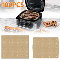 Air Fryer กระดาษ Liners 100Pcs Air Fryer กระดาษ Parchment Perforated Square Air Fryer กระดาษ Liners Non-Stick Air Fryer Liner