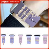 PING3693 โลหะสำหรับตกแต่ง เครื่องประดับสายนาฬิกา กำไลข้อมือสร้อยข้อมือ เพชรประดับเพชร เสน่ห์ของสายรัดข้อมือ แฟชั่นสำหรับผู้หญิง เข็มกลัดติดผนัง แหวนตกแต่ง สำหรับ IWatch นาฬิกา อุปกรณ์เสริมสายรัด