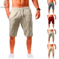 【TRSBX】Shorts For Men Men New Simple Sports Shorts Summer Thin Breathable Cotton