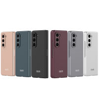 Fold5 / Fold3 เคส Case Samsung Galaxy Z  Matt Thin เนื้อแมตต์ บาง  8สี  (TH พร้อมส่ง ในไทย)