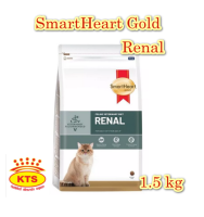 Smart Heart Gold Renal 1.5 kg สมาร์ทฮาร์ท โกลด์ อาหารประกอบการรักษาแมวที่เป็นโรคไต