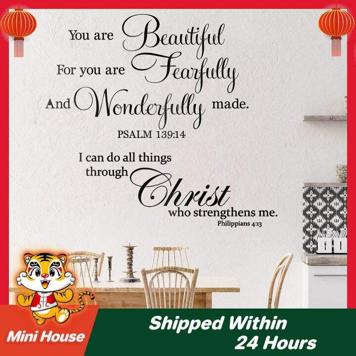 2 Sheets Vinyl Christian Quotes Wall Stickers Beautiful Bible Verse