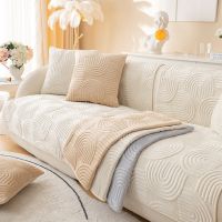 [COD] Sofa cushion autumn and winter plush thickened non-slip 2022 new quilted cloth solid