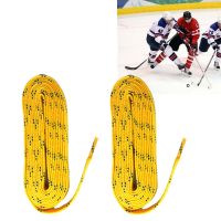 84 inch Waxed Ice Hockey ShoeLaces Shoe laces Roller Skates Boots Skates Shoelaces