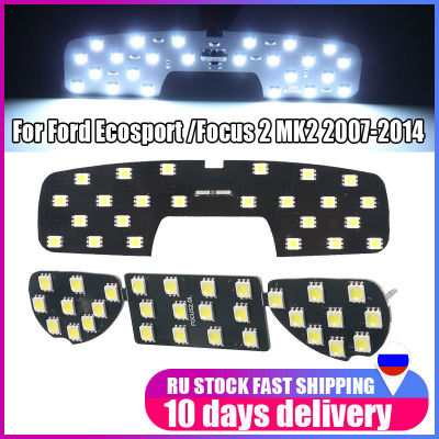 1Pc 12V สีขาวรถ LED ไฟอ่านหนังสือภายในโดมโคมไฟแผนที่ไฟสำหรับ Ford Ecosport/focus 2 MK2 2007-2014 2.0L 1.8L