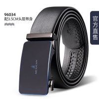 Scarecrow belt male leather head layer cowhide automatic buckle belts business casual youth cowhide belt gift boxes --npd230724◎