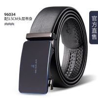 Scarecrow belt male leather head layer cowhide automatic buckle belts business casual youth cowhide belt gift boxes --npd230724✌