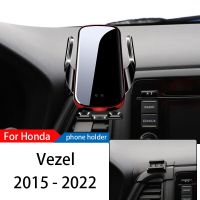 ที่ตั้งยึดที่ใส่โทรศัพท์รถชาร์จแบบไร้สายสำหรับ Honda Vezel 2015-2022อุปกรณ์นำทาง GPS แบบปรับได้ที่ยึดโทรศัพท์