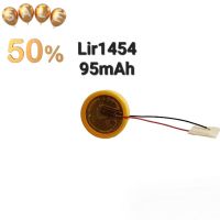 LIR1454 Lir 1454 3.7V 95mAh li-ion battery แบตเตอรี่ มีสายเชื่อม #แบตมือถือ  #แบตโทรศัพท์  #แบต  #แบตเตอรี  #แบตเตอรี่