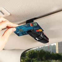 Car Glasses Case Auto Sun Visor Glasses Holder Multifunctional Sunglasses Clip Card Ticket Holder Auto Interior Accessories Eyewear case