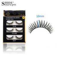 SHIDISHANGPIN 3คู่ขนตาปลอมธรรมชาติขนตาปลอมแต่งหน้าสังเคราะห์ Lashes ขนตาเทียม Extension