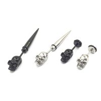 【A dream of stars】2Pcs Unisex Gothic Punk Skull Spike Cone สแตนเลส Dumbbell Barbell Ear Stud ต่างหูสำหรับผู้ชายผู้หญิงเจาะเครื่องประดับ17K