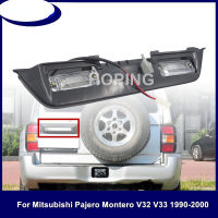 ไฟส่องป้ายทะเบียนสำหรับ Pajero Montero Shogun MK 2 1990-2000