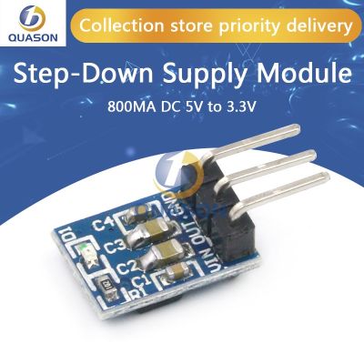 【YF】▣☇  10pcs/lot 5V to 3.3V Step-Down Supply Module AMS1117-3.3 LDO 800MA