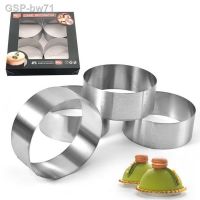 【lz】✗♛◐  Fôrma de aço inoxidável redondo para casa mousse molde diy ferramentas de cozinha 4 peças conjuntos de molde para pastelaria cortador de biscoitos cozinha