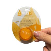 MIZZI Lip Balm มิซซี่ ลิปบาล์ม ผสมวิตามิน C และ E เพื่อปากที่ชุ่มชื้น 4.7 กรัม