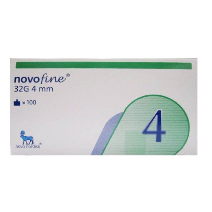 NOVOFINE 32g 4mm Sterile Needle (Sold per piece) | Lazada PH