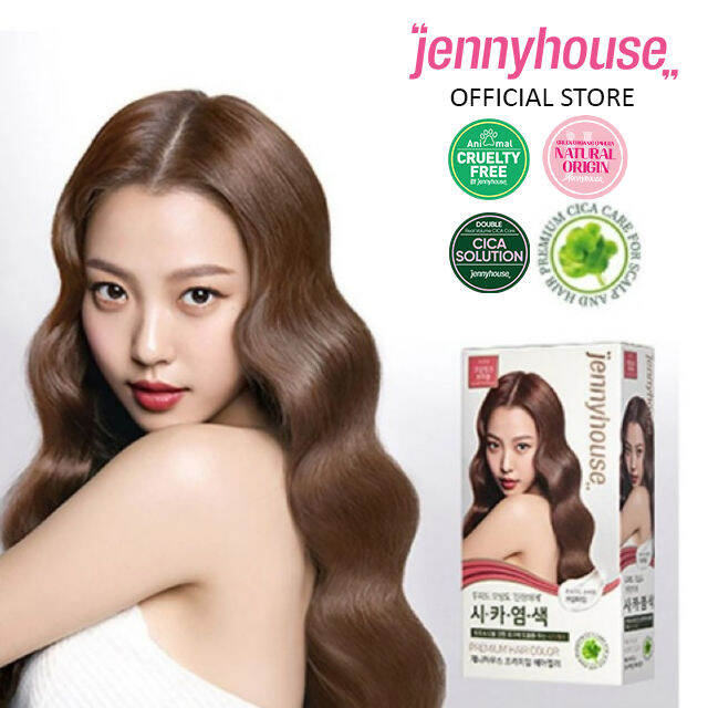 Mise en Scene Hair Dye Ask Khaki, Beauty & Personal Care, Hair on Carousell