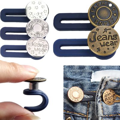 2PCS Metal Button Extender Jeans Clothing DIY Waistband Expander Sewing Tools Pants Unisex Adjustable Free Sewing Buttons