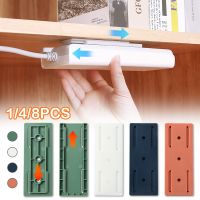 1/4/8 Pcs Wall Mount Socket Strip Fixer Hanging Adhesive Holder Punch Detachable Cable Organizer for
