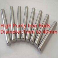 iron rod high purity iron bar dia 1mm - 40mm* 100mm long multiple size Fe element metal iron stick scientific research available Colanders Food Strain