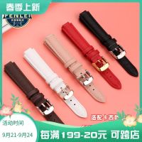 2023 new Suitable for Casio 4029PGL genuine leather watch strap 3513 SHE-3034GL protruding mouth womens red calfskin