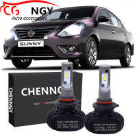 สำหรับ Nissan Almera (N17) 2012 - 2021 (โคมไฟหัว)-2ชิ้น LED ไฟหน้า6000พันสีขาวหลอดไฟชุดแทนที่ฮาโลเจน CG