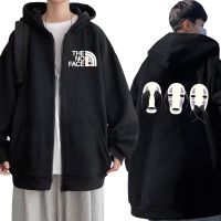 Anime No Face Man Print Coat Sweatshirt 90s Streetwear Manga Harajuku Zipper Jacket Men Fashion Oversized Zip Up Hoodies Size XS-4XL