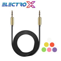 สาย Aux 3.5mm to Aux 3.5mm สายส่งสัญญาณเสียง สายยาว3เมตร สายลำโพงหูฟังรถยนต์ BY ELECTRO X STORE