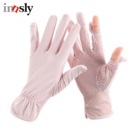 Summer Women Anti-UV Gloves Fashion Thin Finger Flip Touch Screen Ice Silk Mesh Cycling Driving Gloves