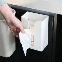 Portable Self-adhesive Wall-mounted Tissue Case / Baby Wipes Paper Storage Box / Hanging Organizer Tissue Box / Bathroom Toilet Tissue Storage Box / Self-Adhesive Paper Tray