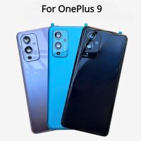 สำหรับ One Plus 9แก้วกอริลลา5ฝาครอบด้านหลังสำหรับแบตเตอรี่ถาวรเปลี่ยนประตูหลัง Oneplus 9