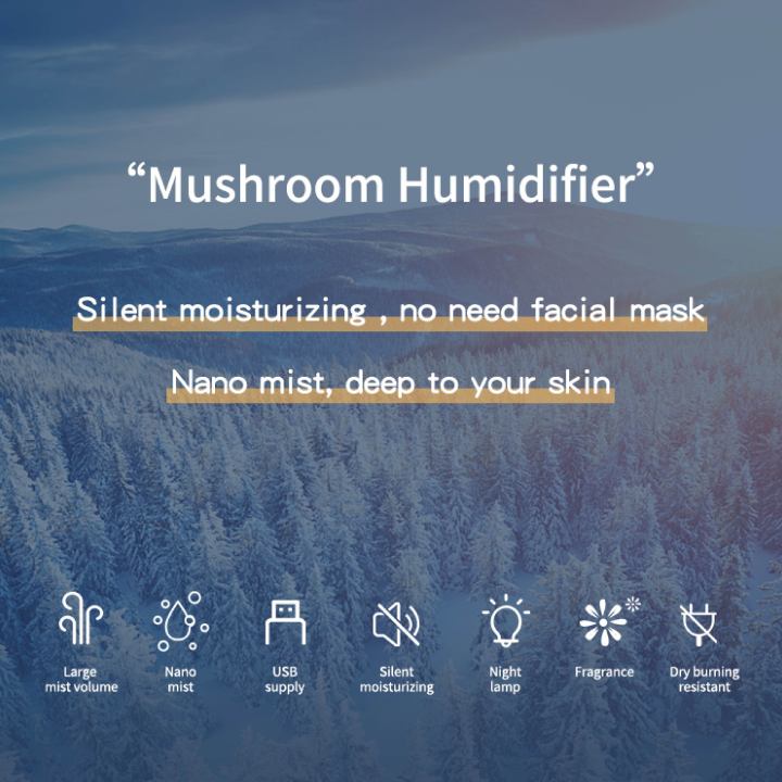 jisulife-jm02-mushroom-led-humidifier-เครื่องเพิ่มความชื้น-ของแท้-ประกันศูนย์ไทย-6เดือน