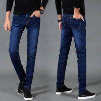 Pants Mens Summer Thin Slim Fit Korean Style Pants Casual Spring and Autumn 2022 New Stretch Jeans for Men