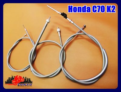 HONDA C70 K2 CABLE SET - BRAKE &amp; THROTTLE &amp; SPEEDOMETER "HIGH QUALITY" // ชุด สายเบรก (ยาว 112 ซม) สายคันเร่ง (ยาว 80.5 ซม) สายไมล์ (ยาว 94 ซม)