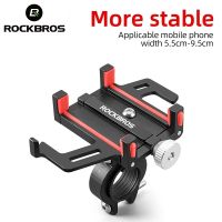 ∈❖۞ [Fulfilled by Shopee]Rockbros ที่วางโทรศัพท์อลูมิเนียมอัลลอยด์ CNC สําหรับรถจักรยานยนต์ไฟฟ้า