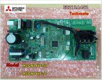 อะไหล่ของแท้/แผงแอร์มิซูบิชิ/CONTROL P.C.BOARD/MITSUBISHI/E2212A452