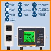 เครื่องควบคุม CO2อัจฉริยะช่องสัญญาณคู่เซ็นเซอร์ CO2 NDIR ตัวตรวจจับคาร์บอนไดออกไซด์กลางวันและกลางคืนสำหรับเครื่องปลูกเรือนกระจก Hydroponic เครื่องมือตรวจสอบแบบเสียบปลั๊ก