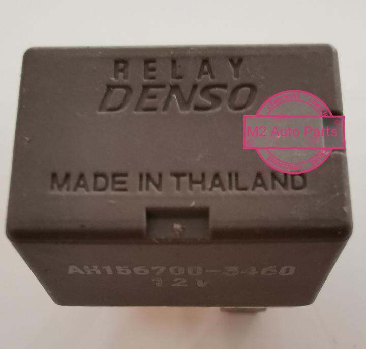 MYVI WIRA TOYOTA RELAY 4 PINS DENSO ORIGINAL Lazada