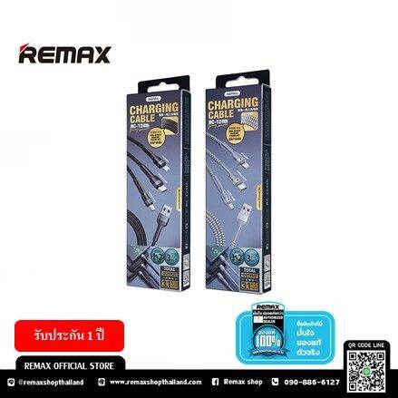 remax-cable-3in1-1m-rc-124th-3-1a-max-สายชาร์จ-3-หัว-ใช้ได้กับ-type-c-micro-usb-และ-iphone-หุ้มด้วยผ้าถัก-รับประกัน-1-ป