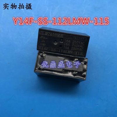 (ใหม่-ของแท้)☃รีเลย์6-Pin 12V 16A Y14F-SS-112LMW-115