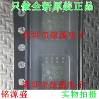 Free Shipping  SN75179BPSR SN75179BPS SN75179 A179B SOP8