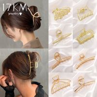 【YF】❏☜ﺴ  Gold Color Hair Claws Set Metal for Plastic Hairpin Accessories New