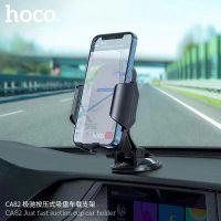 HOCO CA82 Just fast suction cup car holder ขาตั้งมือถือ ขาตั้งโทรศัพท์ในรถ ที่ยึดมือถือในรถ