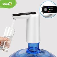 saengQ Water Dispenser automatic  Mini Barreled Water Electric Pump USB Charge Portable Water Dispenser Drink Dispenser