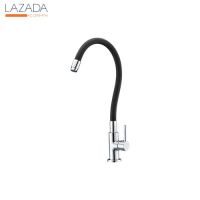 "ลดราคา"KARAT FAUCET ก๊อกอ่างล้างจานเคาน์เตอร์ KF-27-916-55 สีดำ "คุณภาพดี"