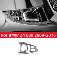 For BMW Z4 Series E89 2009-2016 Car Accessories Carbon Fiber Interior Car Gear Shift Panel Trim Cover Frame Decoration Stickers