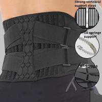 Waist Support Belt Strong Lower Back Brace Support Corset Belt Waist Trainer Sweat Slim Belt for Sports Fitness Pain Relief